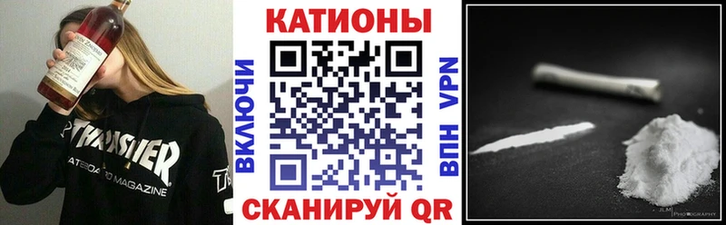 Продажа наркотиков Мурино hydra вход  NBOMe  МЕФ  СК  ГАШ 