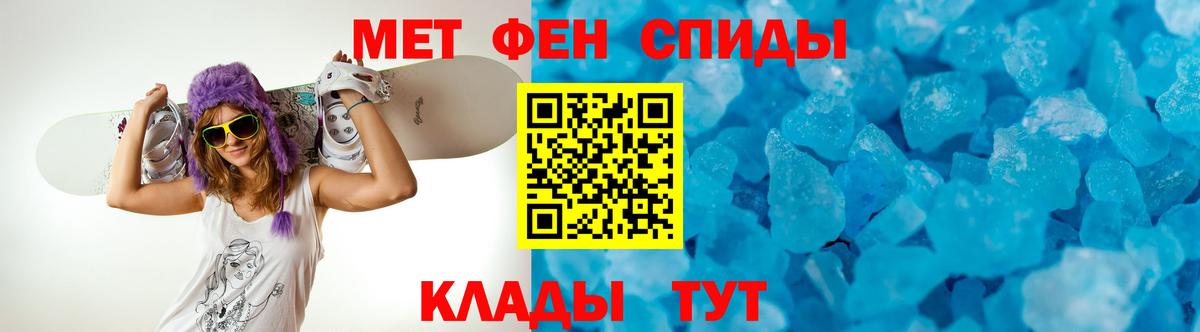 АМФ 98% Мурино
