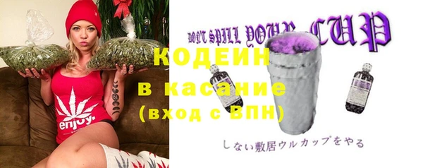 героин Абаза