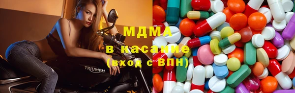 героин Абаза