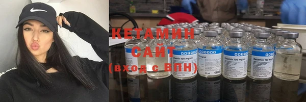 героин Абаза