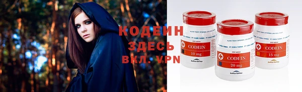 мет Сафоново