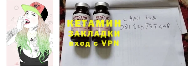 героин Абаза