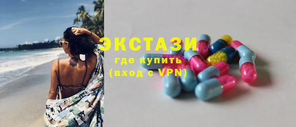 индика Абинск