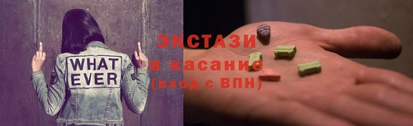 героин Абаза