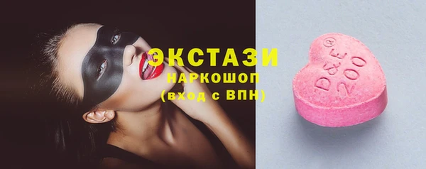 индика Абинск
