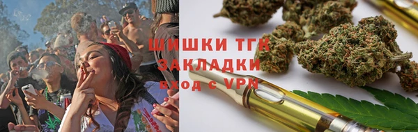 мет Сафоново