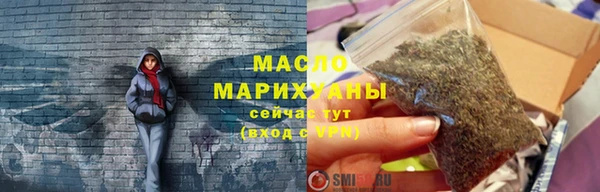 героин Абаза
