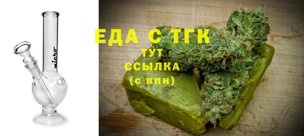 героин Абаза
