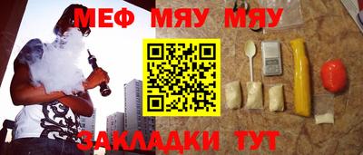 амф Дубна