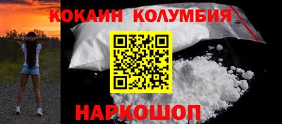 амф Дубна