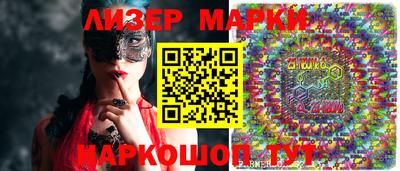 таблы Донской