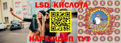 амф Дубна
