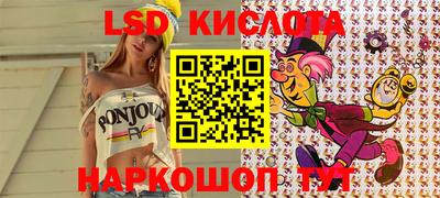 амф Дубна