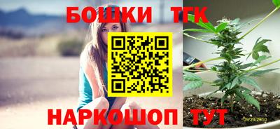 таблы Донской