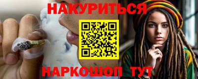 амф Дубна