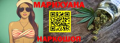 амф Дубна