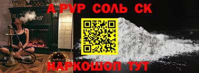 амф Дубна