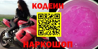 амф Дубна