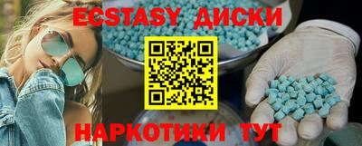 таблы Донской