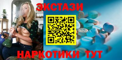 таблы Донской