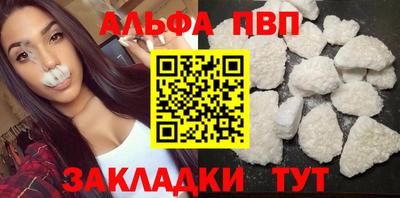 амф Дубна