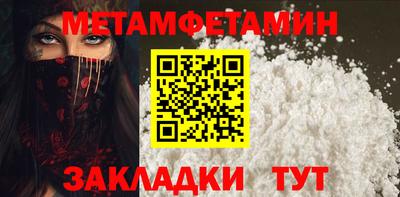 амф Дубна