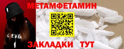 амф Дубна