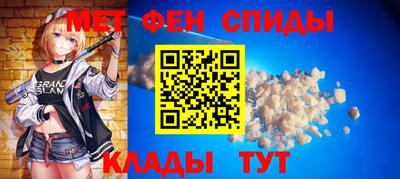каннабис Донецк