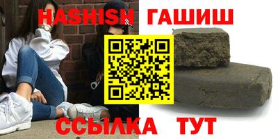 амф Дубна