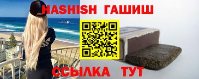 таблы Донской
