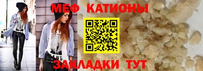 каннабис Донецк