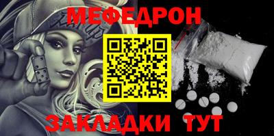амф Дубна