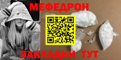 амф Дубна