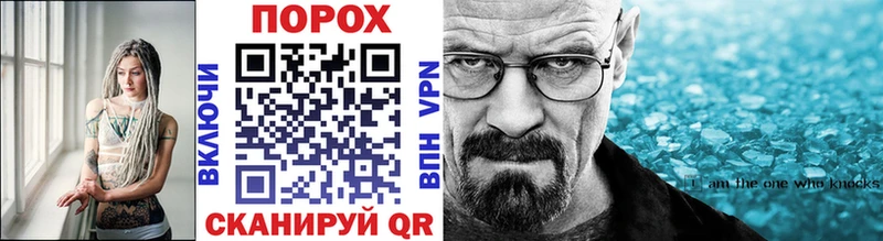 купить  сайты  Мурино  МЕТАМФЕТАМИН Methamphetamine 